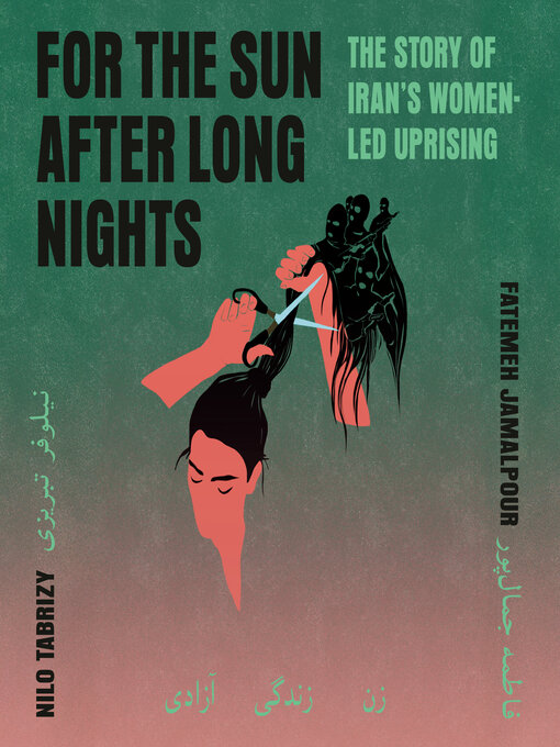 Title details for For the Sun After Long Nights by Fatemeh Jamalpour - Wait list